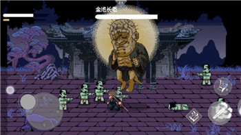 搶灘登陸怎么跳關(guān)