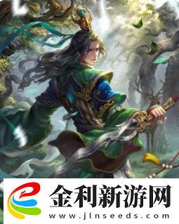 三國殺界陸遜技能具體解析