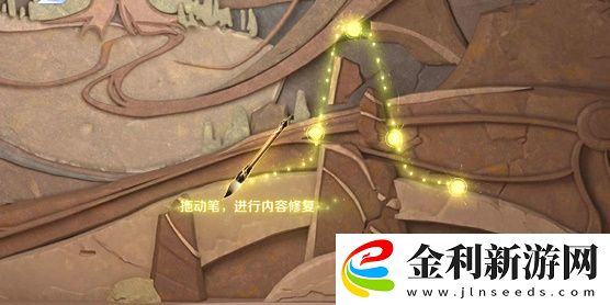 王者榮耀千窟舊記怎么完成