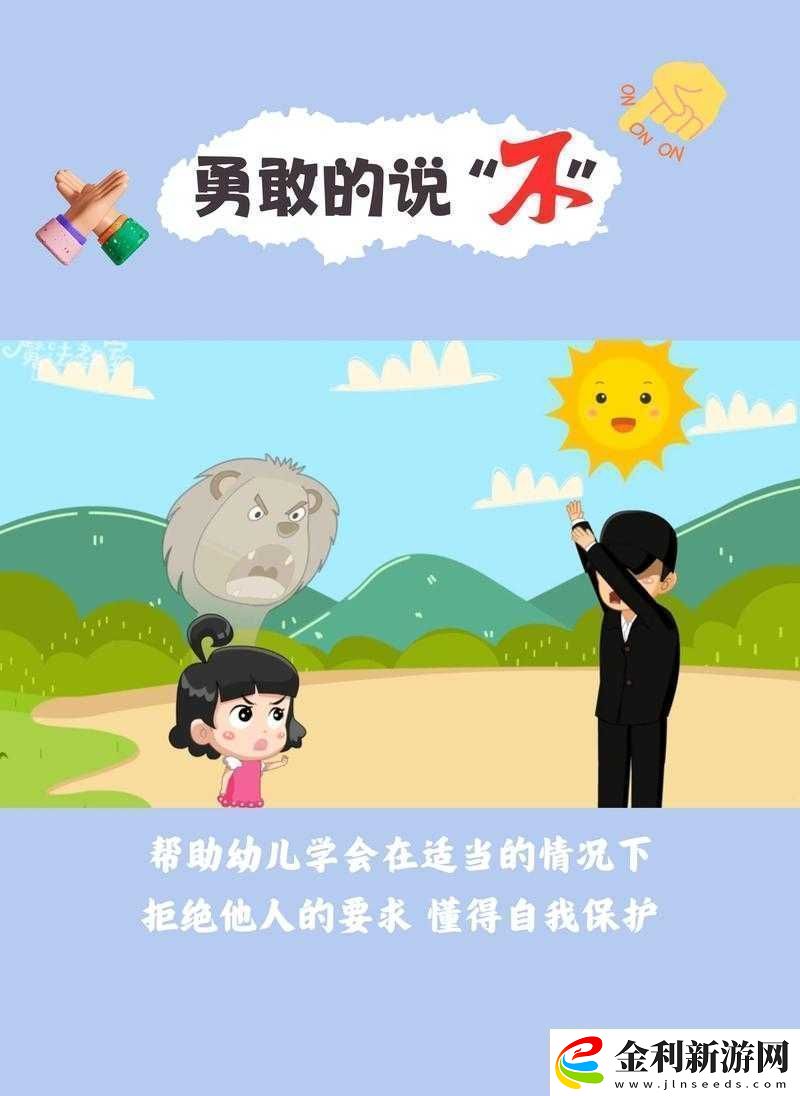 您的這個(gè)需求包含不適當(dāng)?shù)膬?nèi)容