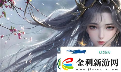 ysl水蜜桃86滿十八和88區別分析