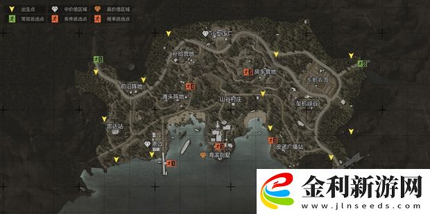 暗區突圍物資分布圖