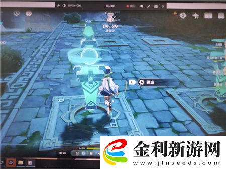 原神火列星屯解密攻略