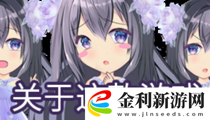 18漫?凈進禁h七網站