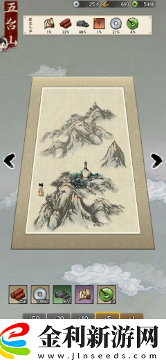 名將之弈武庫(kù)兵種升階攻略一覽