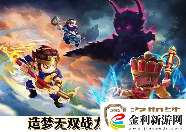 造夢無雙戰(zhàn)力提升攻略