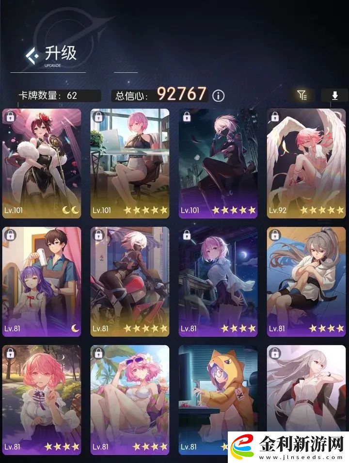 奇點時代5