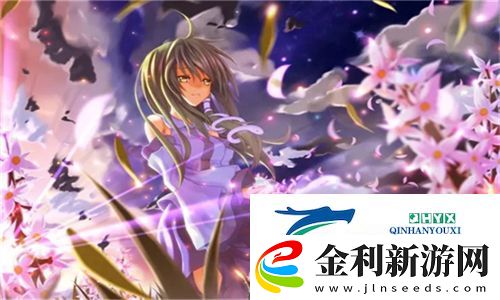 9I在線觀看免費視頻精華液——如何提升觀影體驗