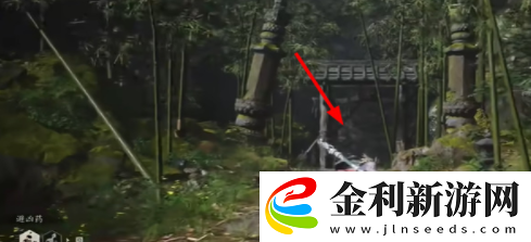 黑神話悟空酒水怎么升級(jí)