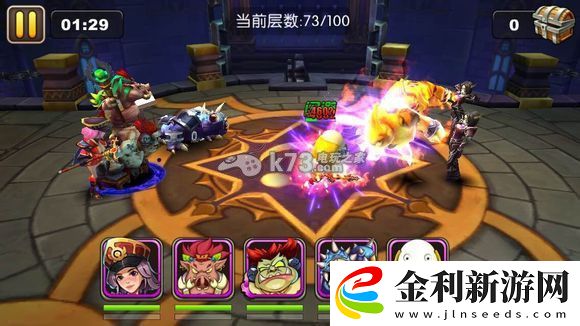 我叫MT2地中海競技場與副本實戰詳解