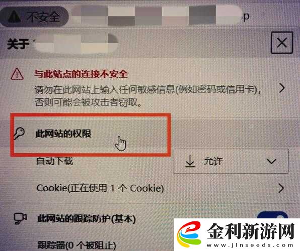 XDEVIOS中文下載相關(guān)問題解答