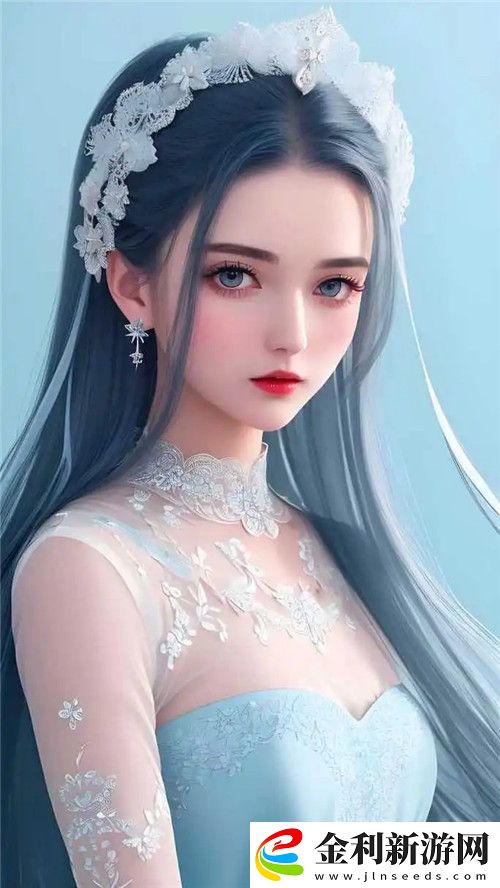 爽