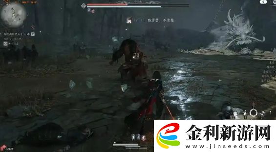 燕云十六聲小十七位置及打法介紹