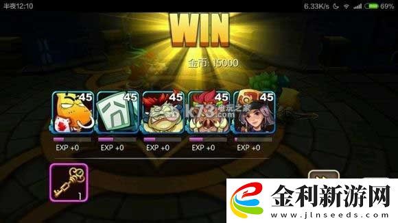 我叫MT2推塔陣容推薦