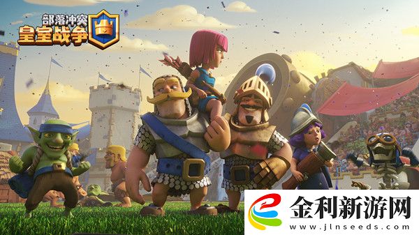 皇室戰(zhàn)爭(zhēng)無限圣水卡組搭配攻略