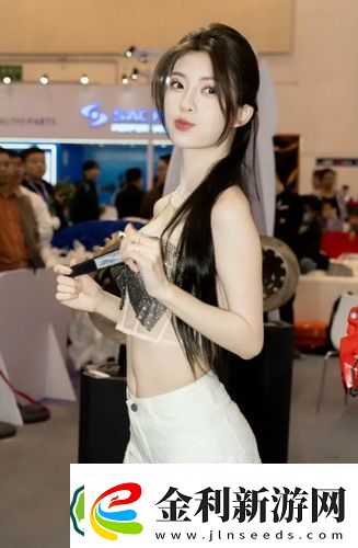 狂野少女2嗶哩嗶哩免費觀看