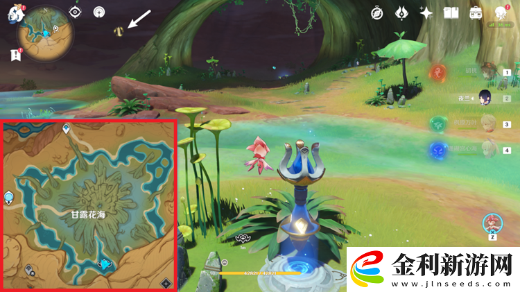 原神碑文殘片位置分享