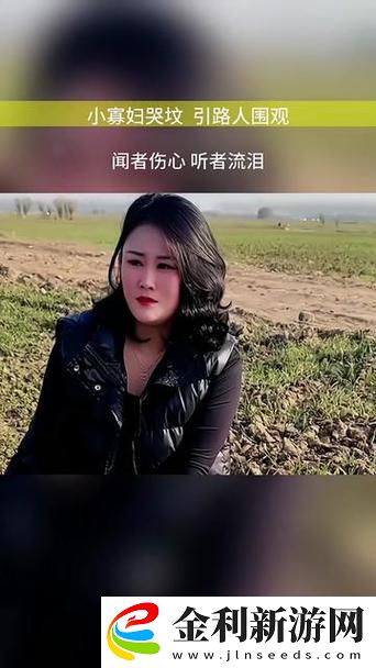 聽歌時(shí)光中的美味回憶——小寡婦汆白肉最經(jīng)典十首歌曲推