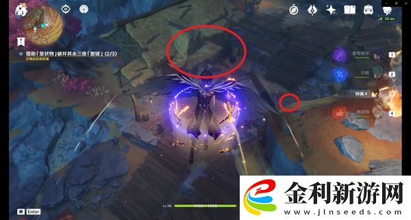 原神巧瞞七星解磐鍵怎么做
