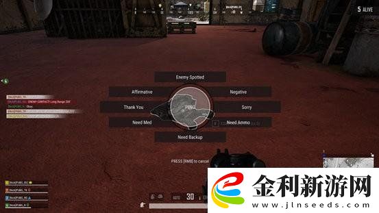 最高同時在線突破90萬人！運營8年的絕地求生為何還這么火