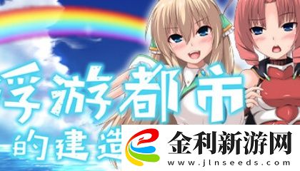 國產(chǎn)51精品秘?入口黑料