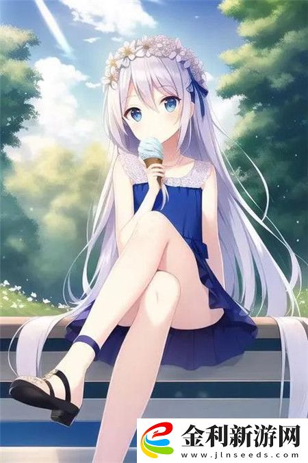 倫理廚房的岳BD