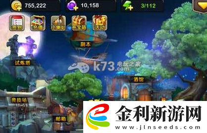 我叫MT2新版本最值得培養的英雄盤點