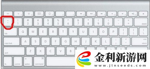 家庭派對控制臺怎么用秘籍代碼分享