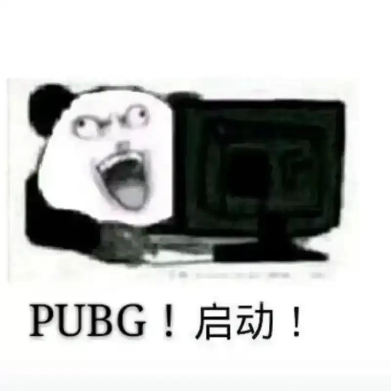 最高同時在線突破90萬人！運營8年的絕地求生為何還這么火