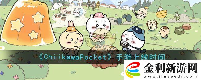 Keep步數同步微信教程