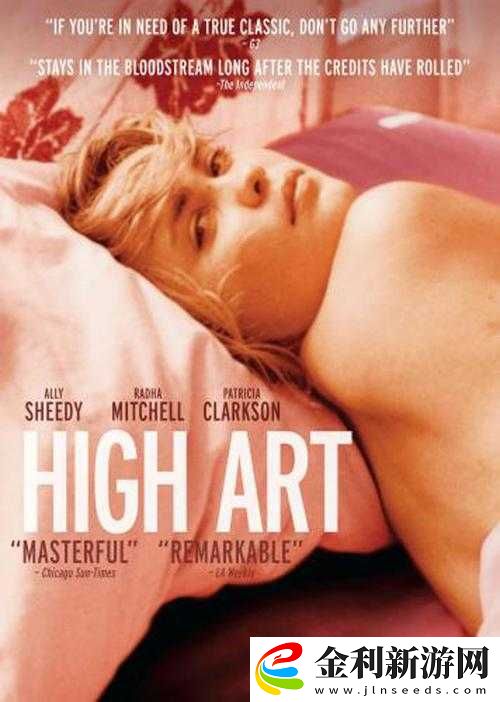 歐美**視頻大揭秘