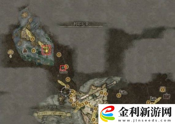 艾爾登法環狼人支線任務攻略