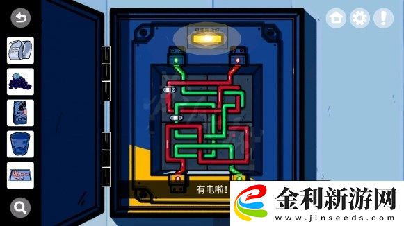 房間的秘密攻略大全