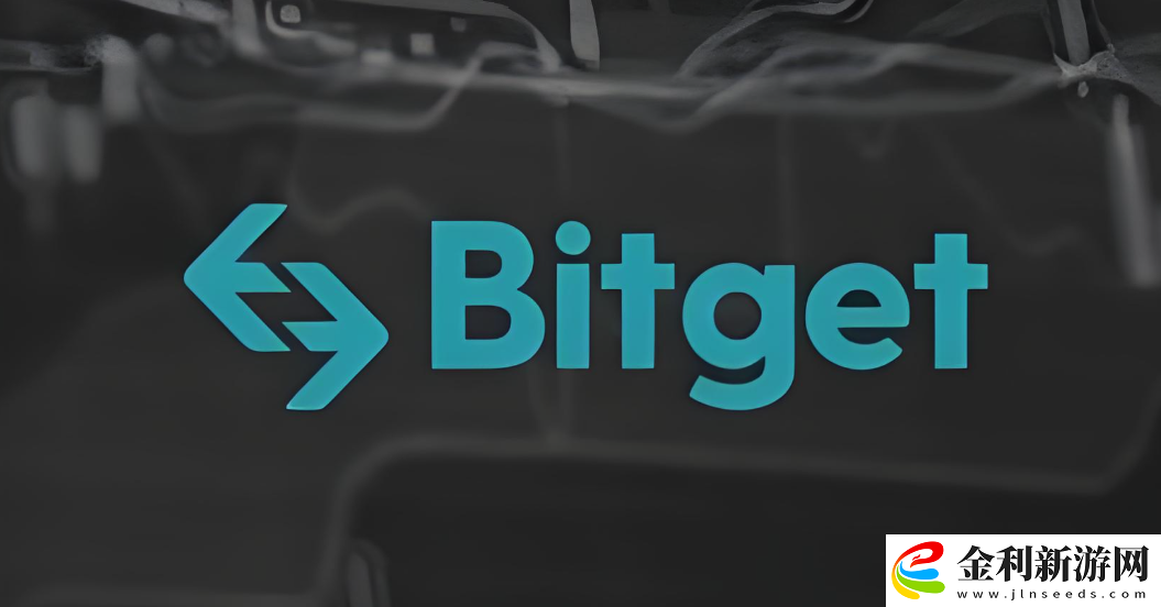 bitget數字交易平臺注冊入口