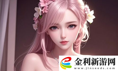 18少婦X??X??OO:網戀夢碎現場,這段幻想到底戳破了多少人的玻璃心?