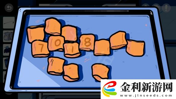 房間的秘密攻略大全