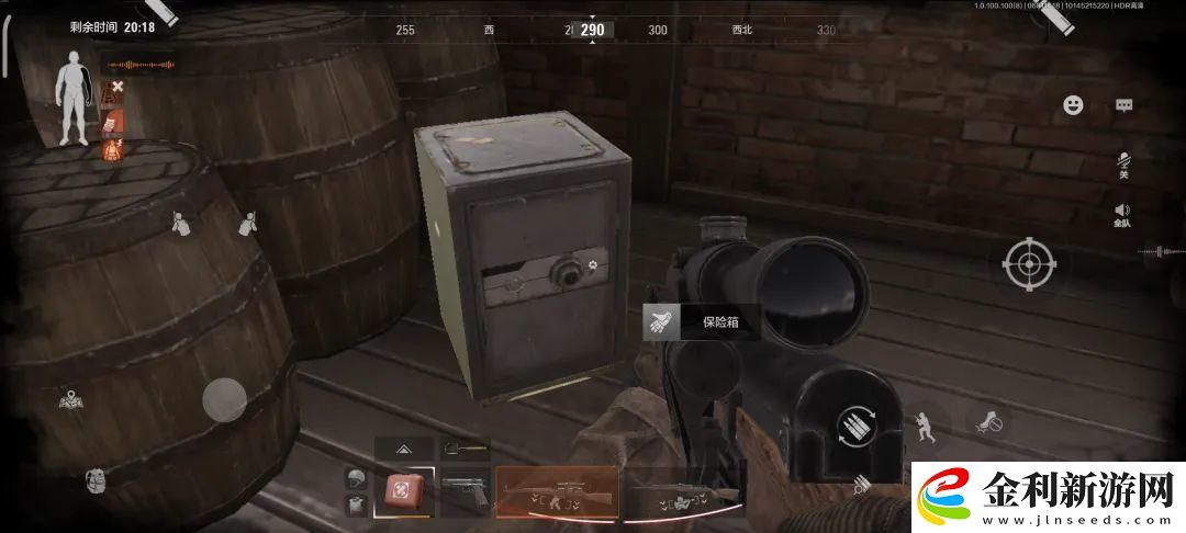 暗區突圍打開的箱子怎么關上