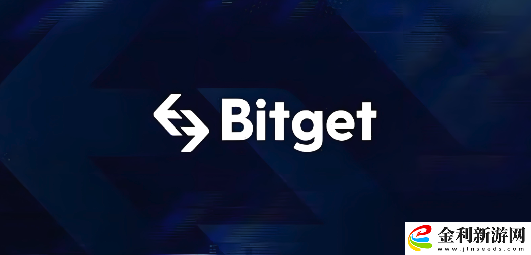 bitget數字交易平臺注冊入口