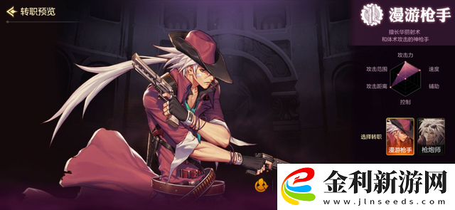 dnf手游韓服幾點開服