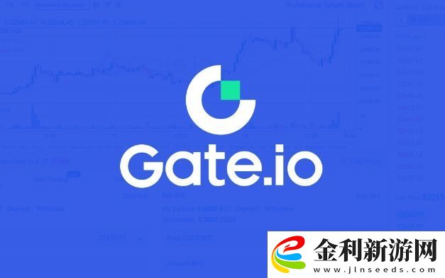 gateio交易平臺登錄