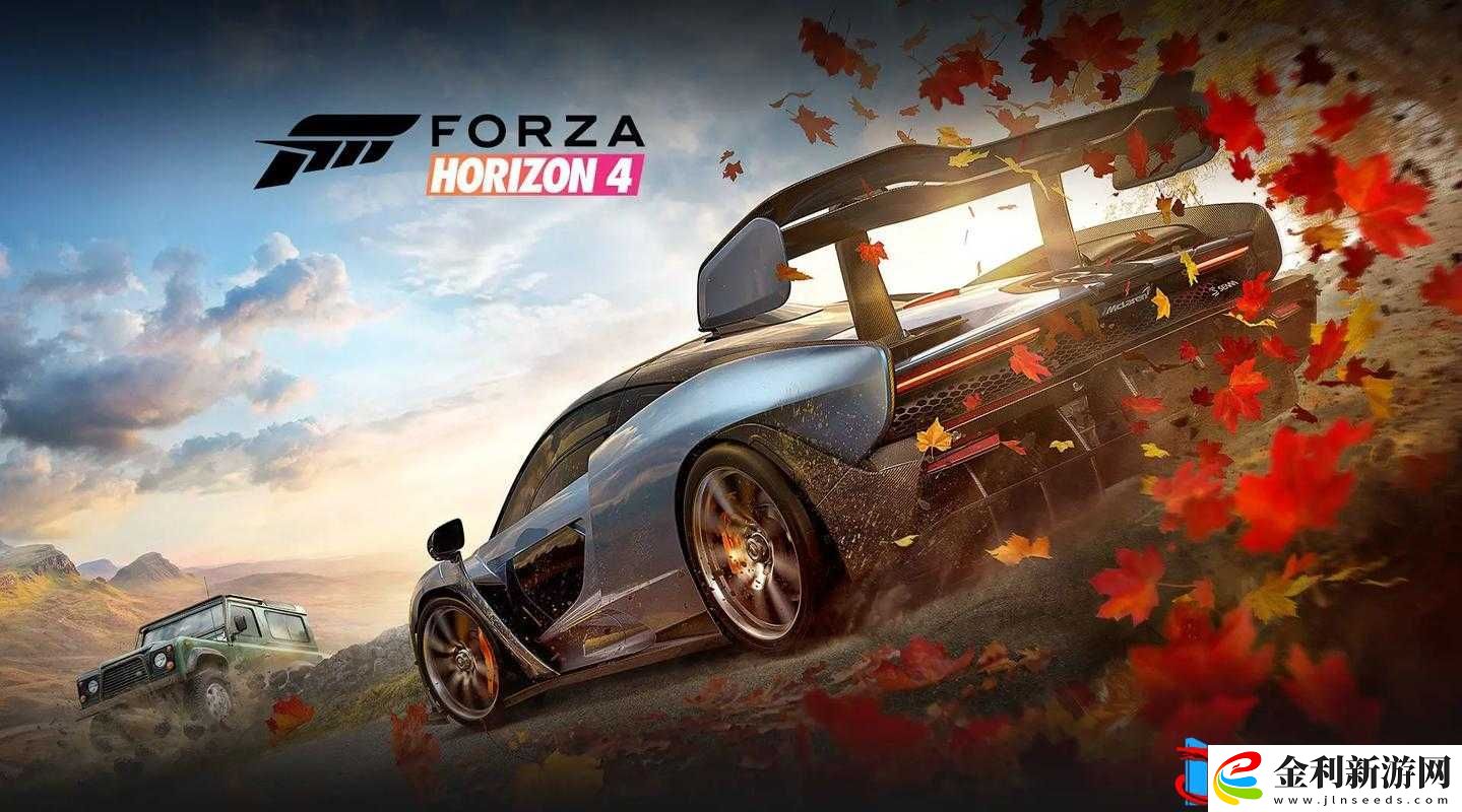 如何完成極限競速地平線4終極考驗任務