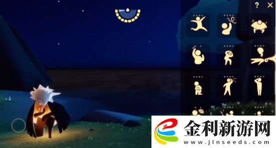 光遇騎士跪先祖兌換表復刻