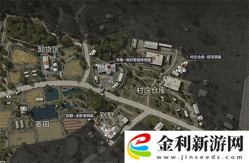 暗區突圍回收站在哪