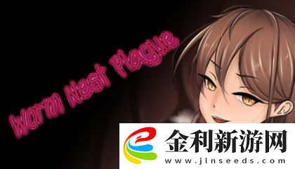 少許婦人???HD善交