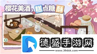 大航海時(shí)代4東南亞霸者之證位置圖——探索游戲中的神秘證物與探索之旅