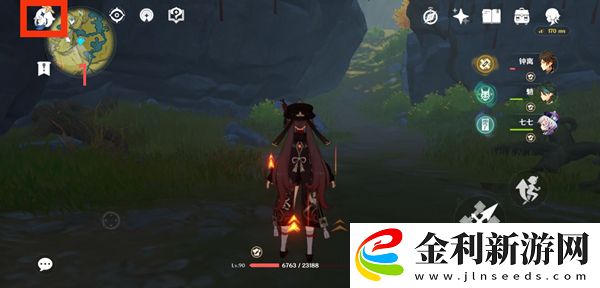 原神2.6直播兌換碼大全