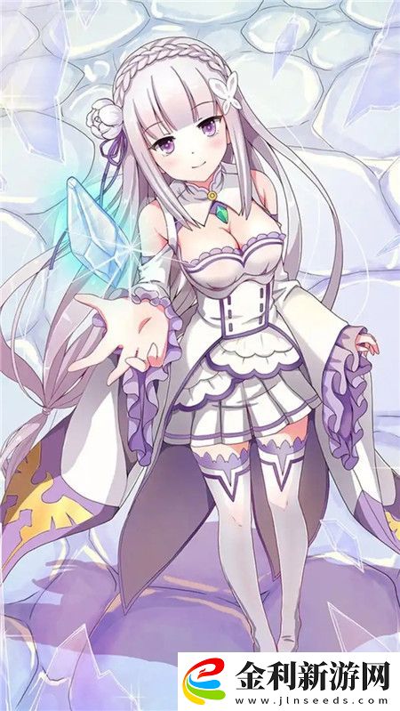 年輕朋友的妻子3