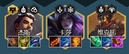 金鏟鏟之戰s6.5卓爾不群怎么玩