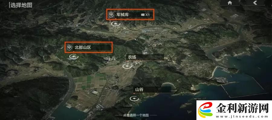 暗區突圍段位玩法小技巧