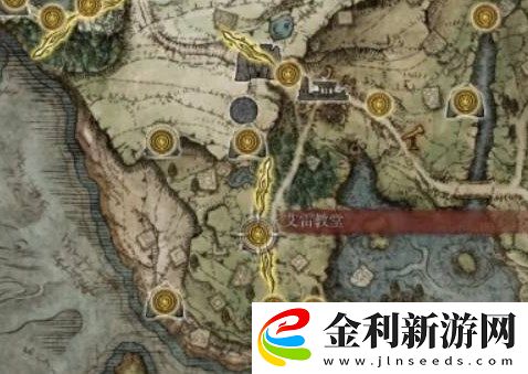 艾爾登法環狼人支線任務攻略